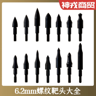 �ݼy���^75-200��������ؼ��^���C�����\�Ӽ�֧����\�����