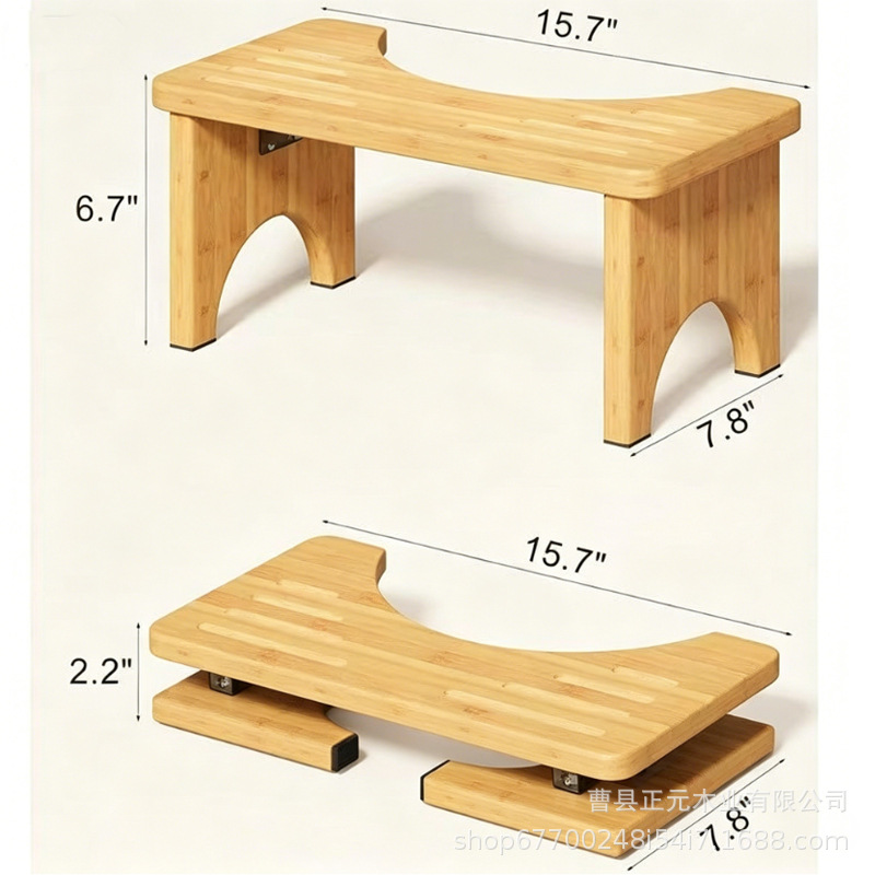 Household Wooden Toilet Stool, Bathroom Adult Footstool, Washbasin Children's Footstool, Foldable Non-Slip Stool