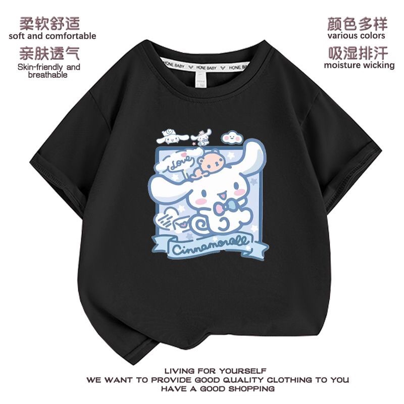 Yugui ropa para perros Camiseta de manga corta para niñas perro de oreja grande estilo occidental verano 2023 suelta media manga superior ropa para niños 9