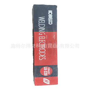 �ձ����B-33�Ͻ�䓺��lE6013 E4313̼䓸ߏ��늺��l