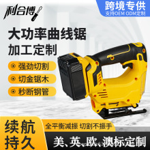 �S�ҹ�������������ֳ�ʽ�и�C������ľ��늄ӹ������l