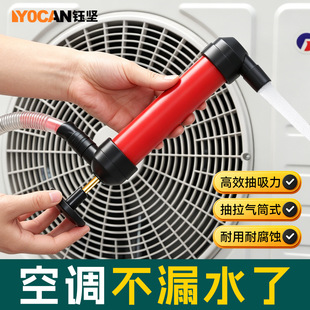 �߉���ͨ������Ͳʽ������ �๦��܇�üӺ�PVC��ЧС���քӳ�����