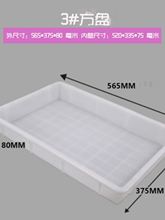 ��̖��߷��P���I�z�����D���L���������бP������н�ˮ�P��P��