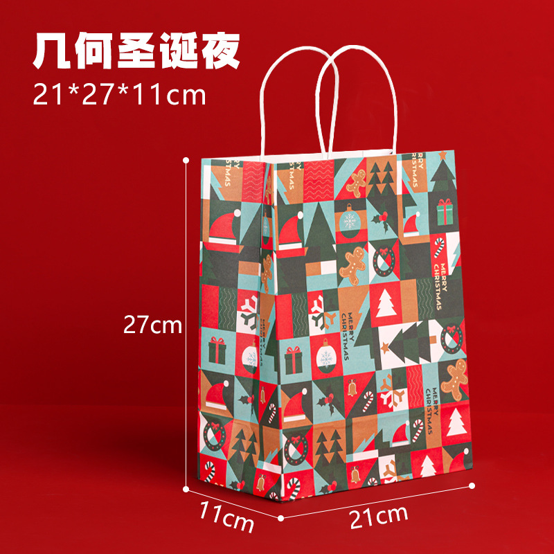 Bolsas de papel kraft, bolsas de regalo navideñas personalizadas, ropa, bolsos de comercio exterior, té con leche, café, tostado, bolsas para llevar