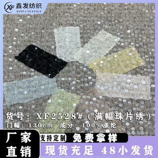 5������Ƭ���ı���ᘿ���Ƭ����Ů�b�B��ȹ�r�������������ϬF؛