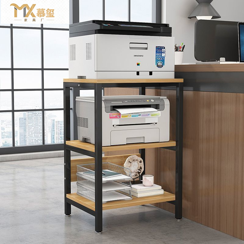 打印机置物架电脑桌上家用桌面架子办公室支架复印机置放收纳多层