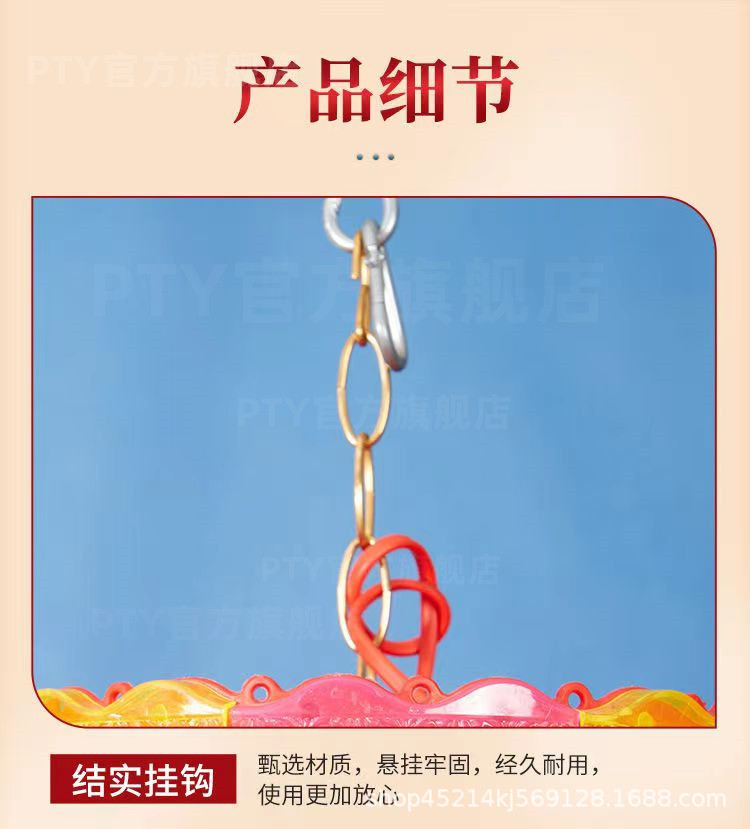 走马灯主图详情页