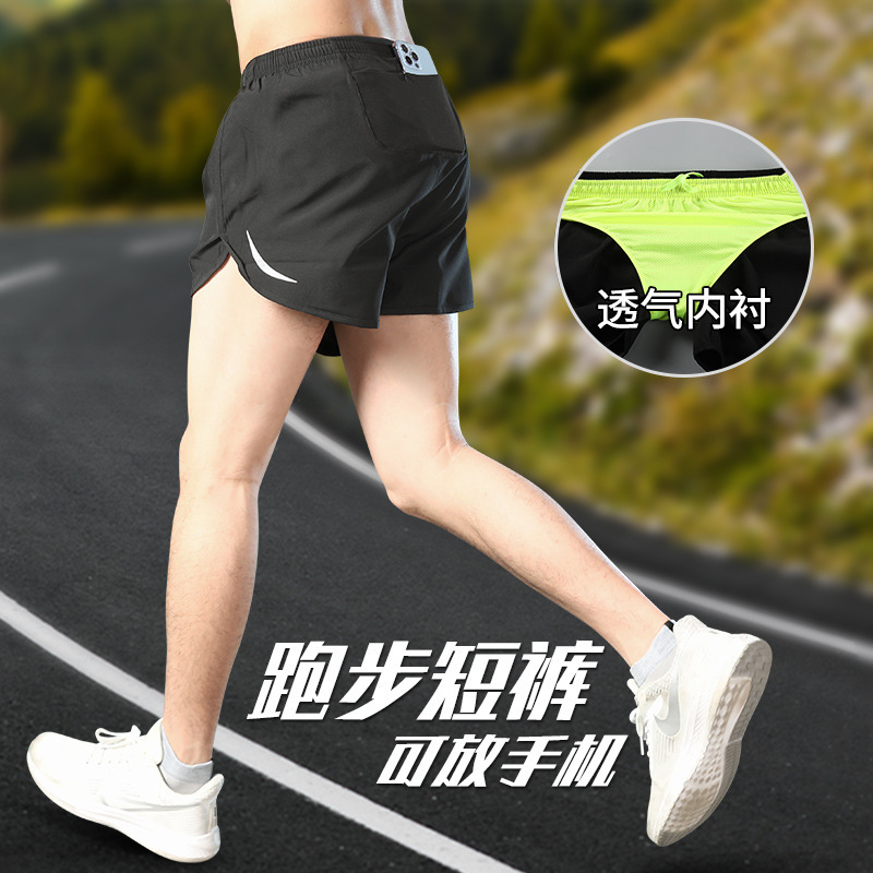 Men's Summer Sports Shorts with Lining, Quick-Dry Running Shorts for Athletics and Training