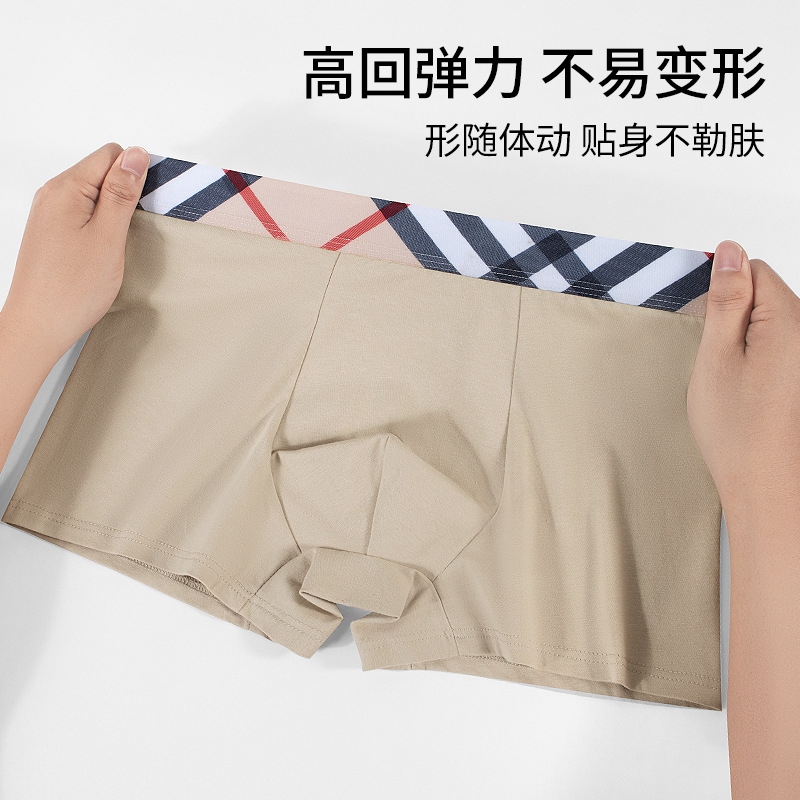 Pantalones interiores de hombre, algodón, pantalones transpirables, pantalones antibacterianos, pantalones deportivos sueltos para adolescentes.