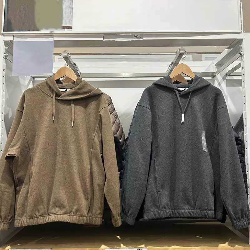 Один из поколения в поколение мужских и зимних мужских пар трикотажные толстовки с капюшоном с длинными рукавами повседневные толстовки 461550