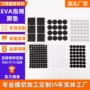 减震加厚定制网格泡棉垫