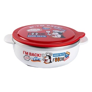 Rikang Baby Coids Baby Baby Bowl Baby Baby Baby Bowl Baby Baby Baby Baby Bowl Baby Baby Baby Bowl 316