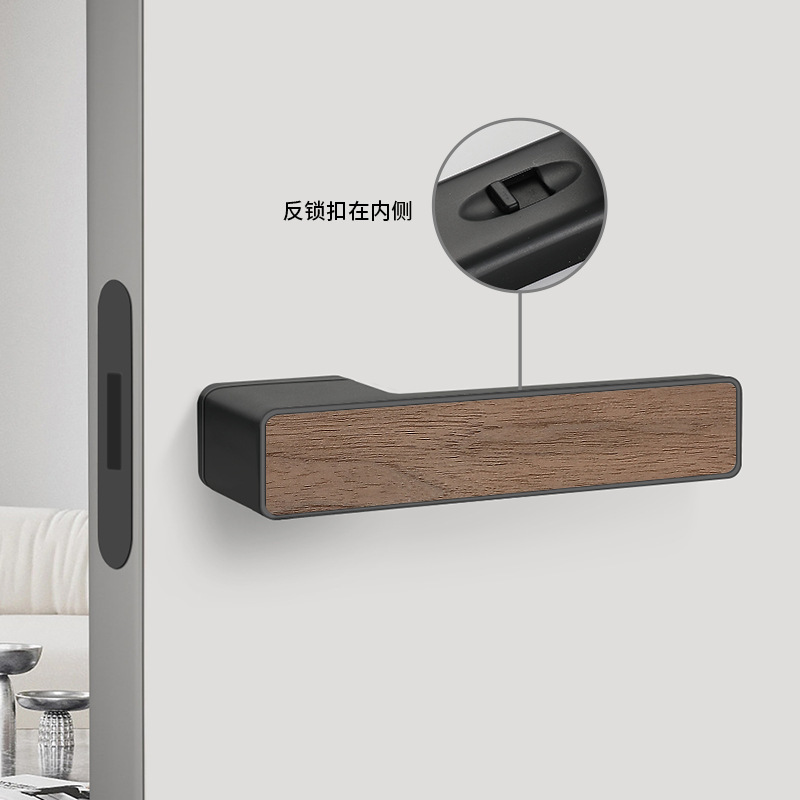 極簡生態ドアロック一体錠寝室ドアロック室内ドアロック|undefined
