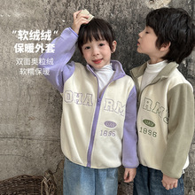 2024秋冬新款儿童外套中小童男童女童外套儿童棒球服宝宝上衣批发