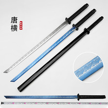 �ƙM����Ȫ������������Ӱҕ����һ�w��������L�[��δ�_��