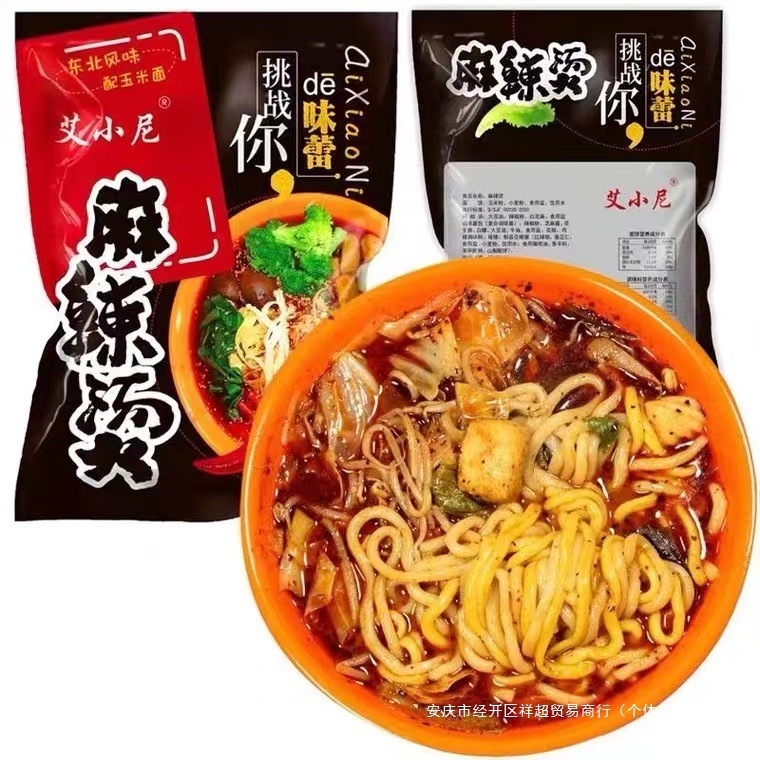 大碗东北老式黏糊麻辣烫正宗麻酱麻辣烫玉米面条速食米线麻辣烫|undefined