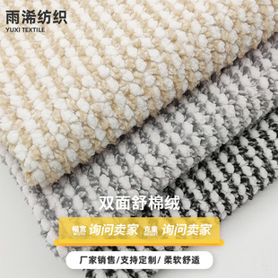 �S�ҬF؛�Ứ���޽q�޻��q �ﶬ˯�±�ů�A�c���ݽq����|����