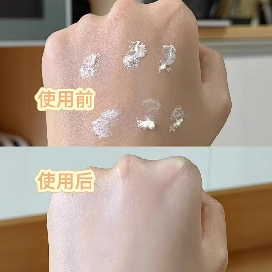 肌を若返らせ、素顔を明るくする天然高麗人参パールクリーム、レイジーメイクアップクリーム、ヌードメイクアップレディクリーム、メイク落とし不要、栄養補給、隔離|undefined