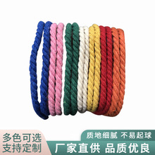 26��4mm��ɫ�������K �������K�ֹ�diy�����������K�޾��K���l