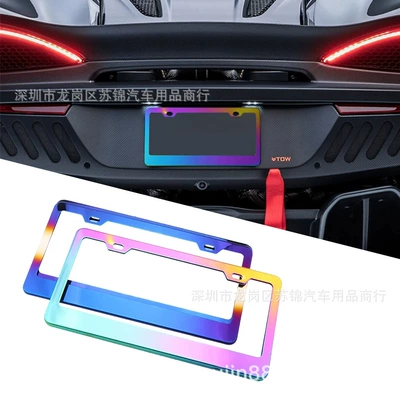American Standard Spray Plastic Black | License plate holder/license plate holder