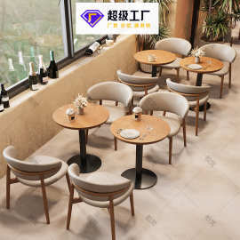 连锁店酒店早餐厅餐桌椅商用火锅店藤编卡座沙发实木餐椅餐馆桌椅