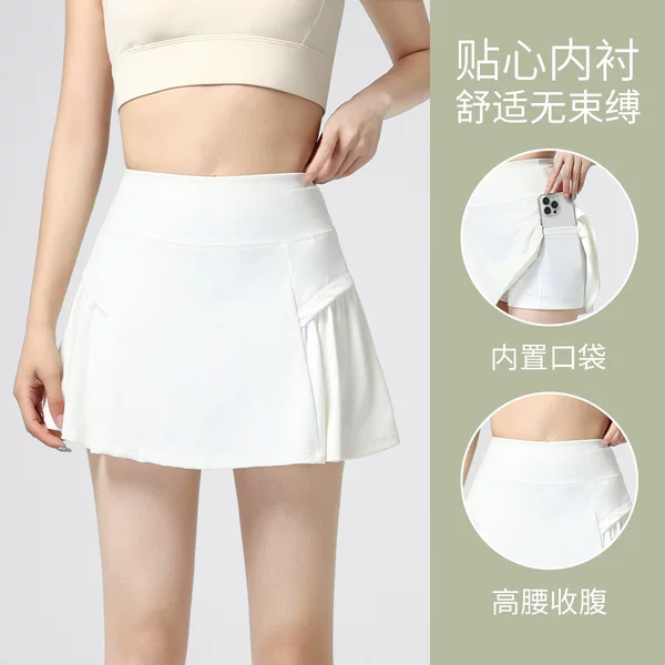 Fake Two-Piece Anti-Exposure Tennis Skirt Summer Quick-Drying Sports Culottes Women's High-Waist Slimming Look Marathon Running Skirt Three-Point