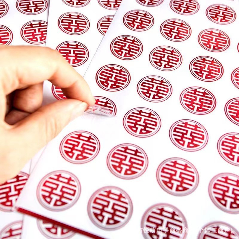 Happy word stickers [1 sheet, 50 stickers] / Dolls are individually packaged with card heads