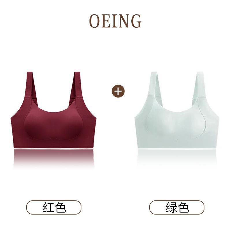 OEING 1 つ購入すると 1 つ無料 7A 大きい胸、リフティング、たるみ防止、薄い紙人間のリキッド ファンデーション下着、オウルオ風|undefined