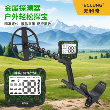 GT-892���I��Һ���@ʾ�͵��½���̽�y�� ����ʽ���܅^����̽�y��