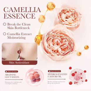 Cross-border camellia skin care products suit Boquan Ya delicate lubrication clean five-piece set of foreign trade manufacturers wholesale