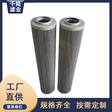 PI72010DNSMXVST6 PI73004DN PI73006DN���mahle������о