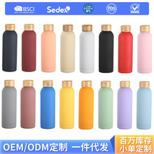 跨境大容量保温杯304不锈钢小口瓶男女士保温杯刻字便携户外水杯