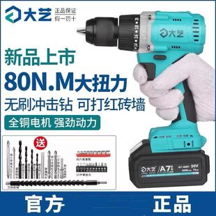 ��ˇ�oˢ�늛_��荹��I����Ť�����荶๦�ܳ��ʽ늄��ݽz��