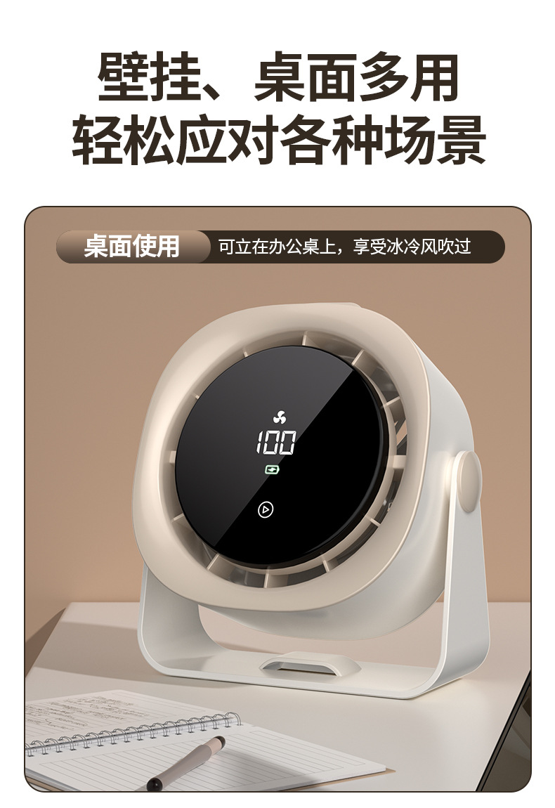 详情_14.jpg