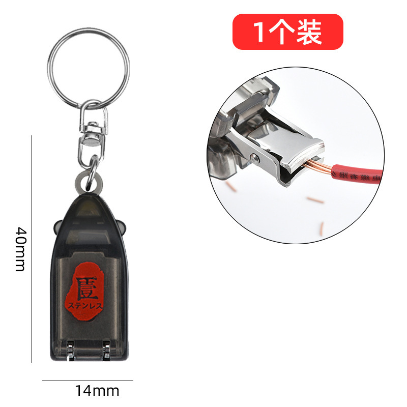 新款折叠指甲剪德国不锈钢便携式修甲工具指甲刀套装指甲钳不锈钢|undefined