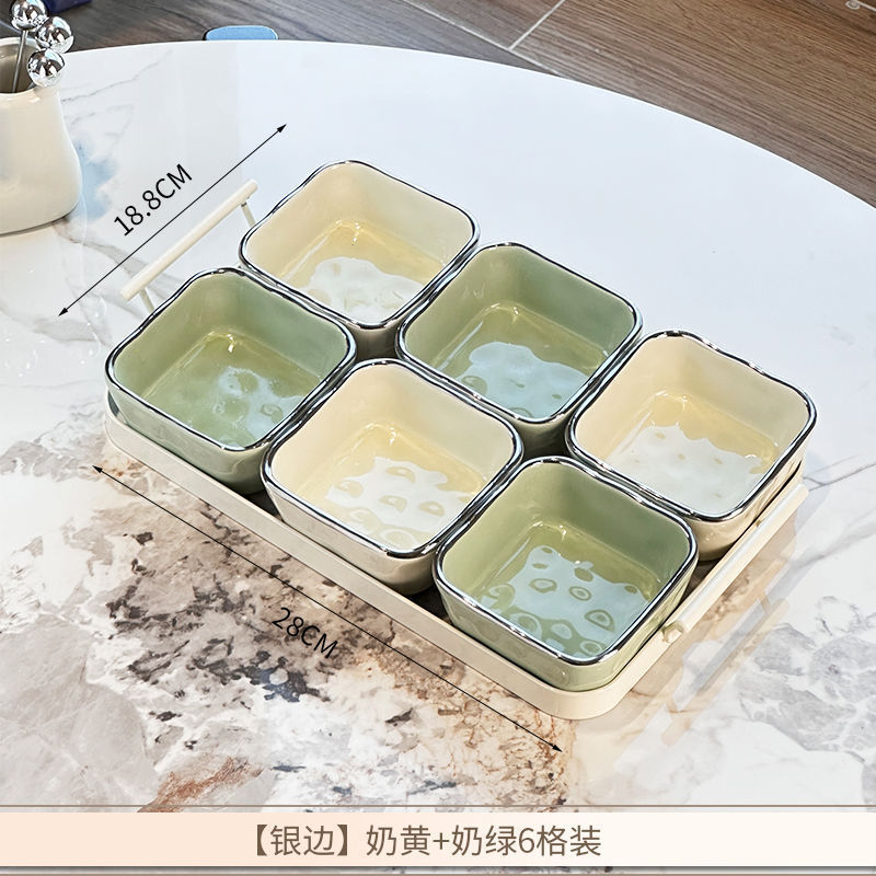 陶瓷水果盘客厅轻奢围炉煮茶下午茶点心盘坚果干果零食分格收纳盒|undefined