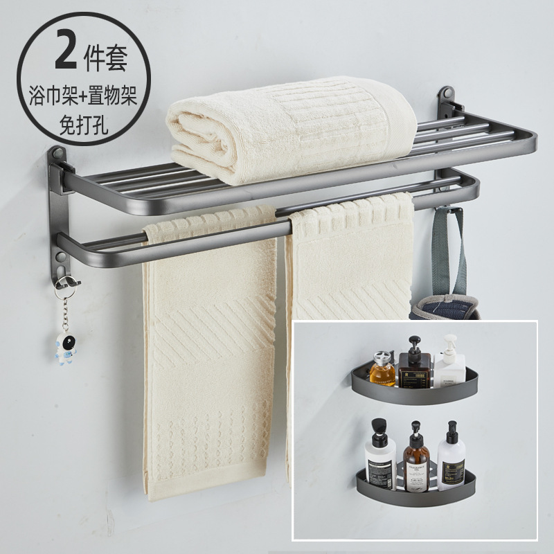 Rack de toallas grises de pistola sin perforación Rack de toallas de baño Rack de artículos de baño de pared Baño de baño Ingeniería de accesorios de baño