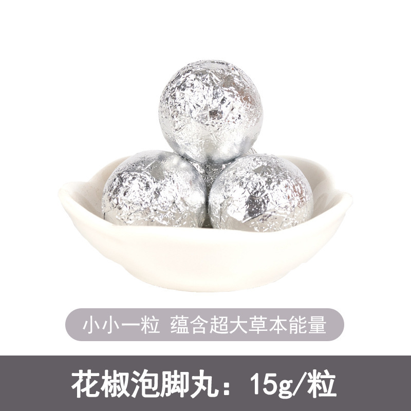 ヨモギフットバス丸薬、エッセンシャルオイルバス丸薬、フットバスパック、フットバス薬パック、フットバスソルト、フットバスボール、フットバス丸薬卸売|undefined