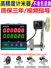 �L݆ʽӋ�����߾�����Ӕ��@���a����������߅�C���|�L�ȿ���Ӌ��