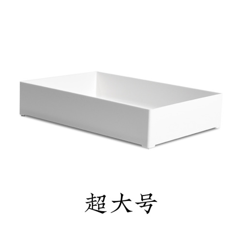 Japanese drawer classification storage box kitchen tableware miscellaneous storage box free combination drawer classification can be superimposed