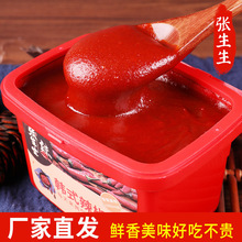 張生生韓國風味辣椒醬石鍋拌飯醬炒年糕醬下飯醬部隊火鍋拌面醬