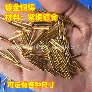 僽��~�� ���~僽��A��2 3 4 5 6 8mm����僽��~����~僽��A���N