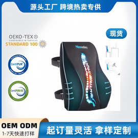 跨境记忆棉慢回弹汽车座椅电竞椅办公座椅护腰靠垫腰靠办公室久坐