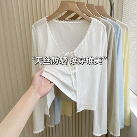 孕妇裤;时尚休闲套装;休闲裤
