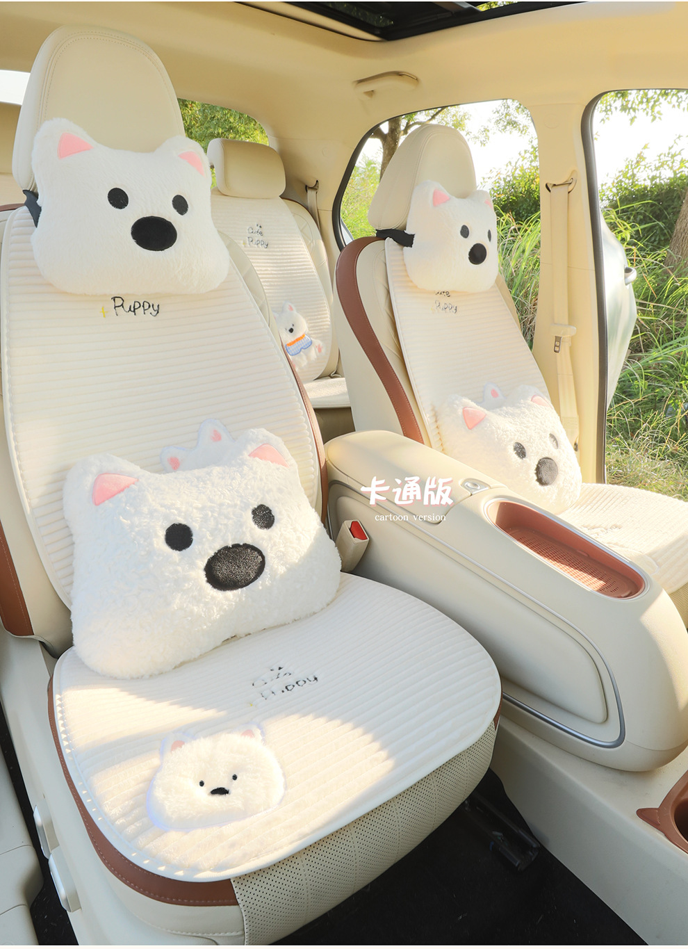New Car Seat Cushion Winter Plush Cute Car Seat Cushion Advanced Warm Thickened Cartoon Car Seat Cover