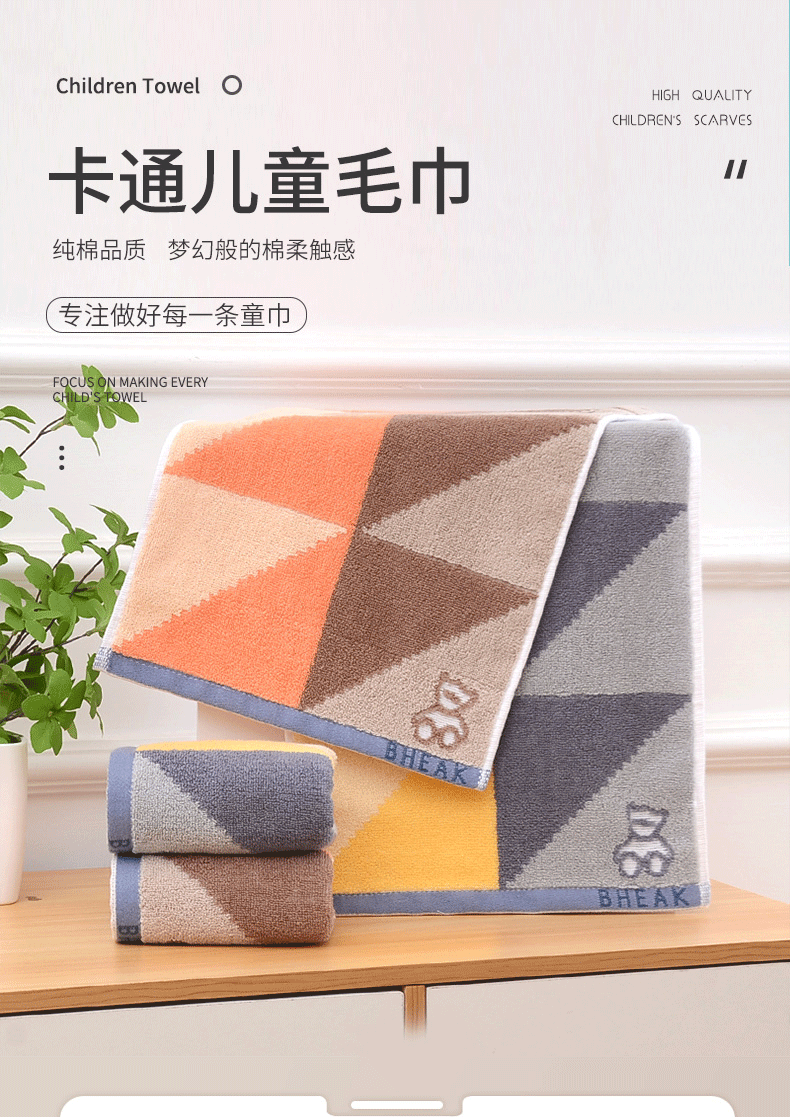 1f0e3ac23becf4a8fd082b9763155e