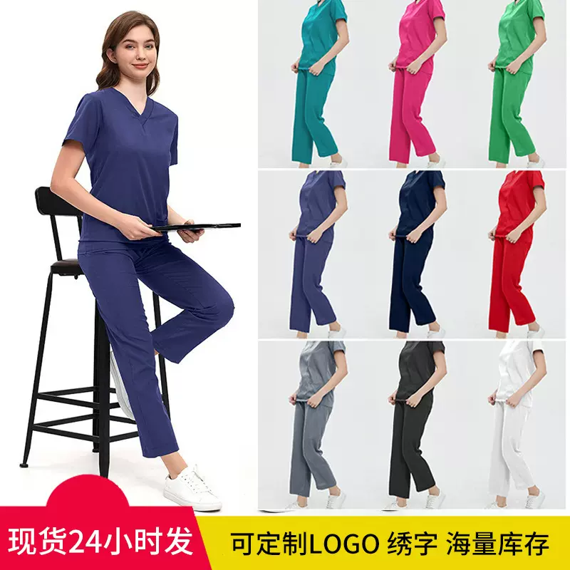 亚马逊跨境手术衣短袖套装洗手衣手术室护士服女医护工作服隔离衣