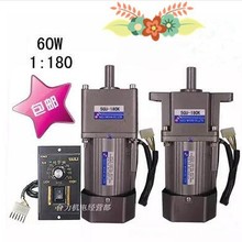 ����̨�����|�ģ��X݆�p��늙C�{��늙C,5RK60GN-C(M),5GN3-1800K