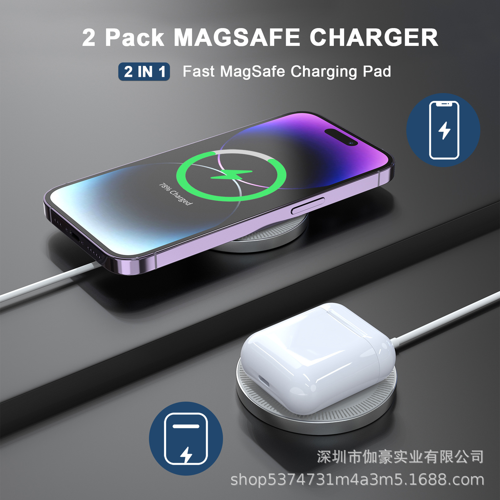 QI2MPP认证15W磁吸无线充电器适用苹果手机超薄magsafe手机充电器