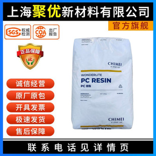 PC�����w��̨������PC-110͸��ע�ܼ��߿��_��܇��������⚤ԭ��